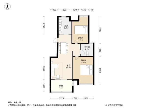 法兰西世家公寓户型图
