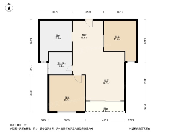 怡和花园