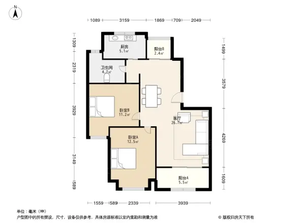 环球翡翠湾花园别墅