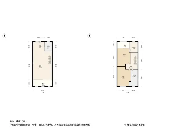 长江国际花园