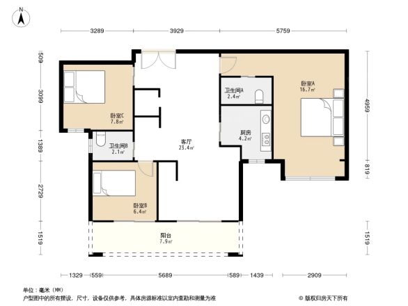 景源名墅户型图