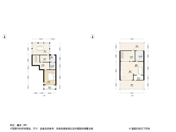 合木山庄