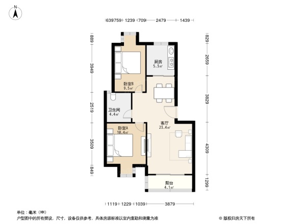 天润城七街区