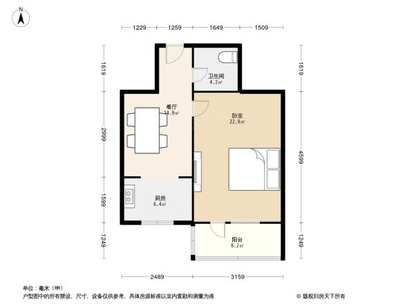 六部口小区户型图