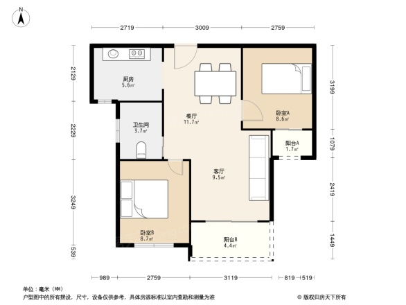 保利叶上海户型图