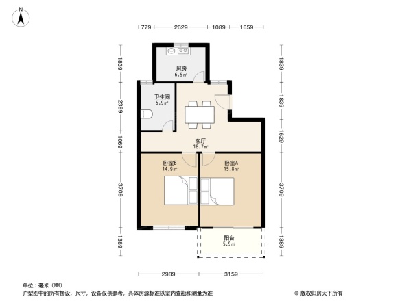 民惠佳苑一区