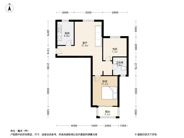 新凯城尚樱苑户型图
