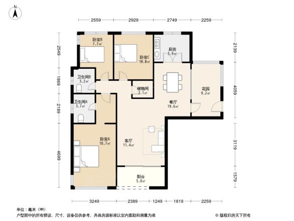 仁恒森兰雅苑一期别墅户型图