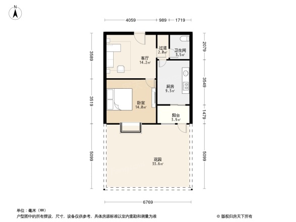 望都家园户型图