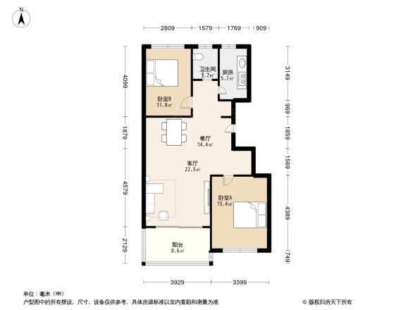 朗诗国际街区