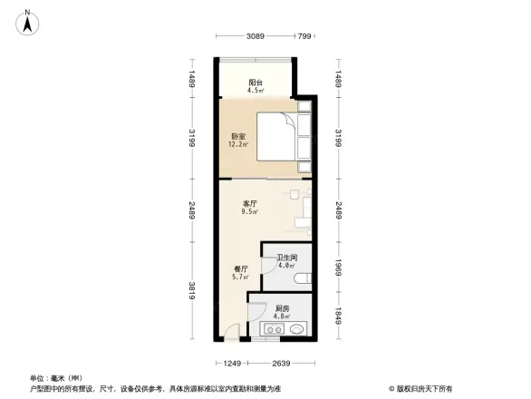 新城盛景青年公寓