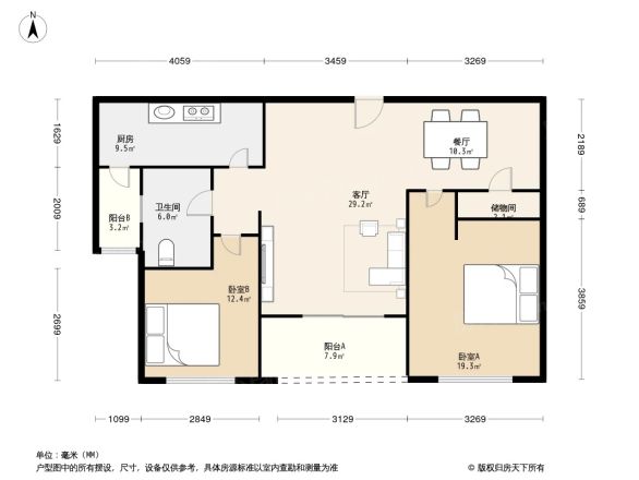 阳光花城户型图