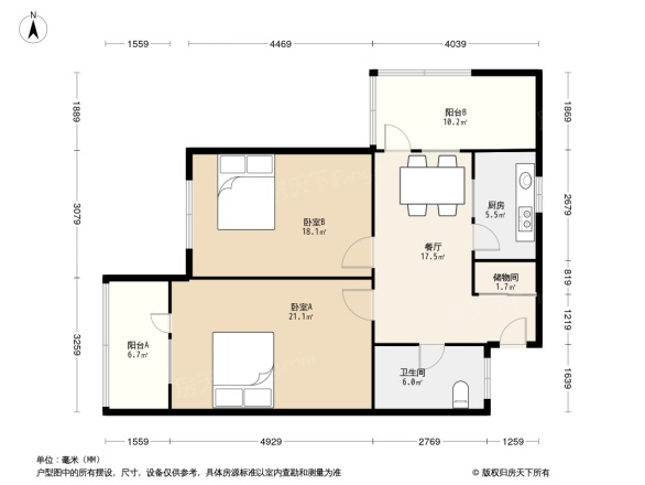 同心路116弄小区