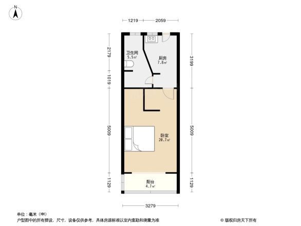罗秀三村户型图