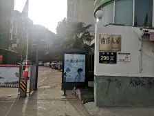 出门就是双地铁口 小高层电梯房 四房 小区停车方便