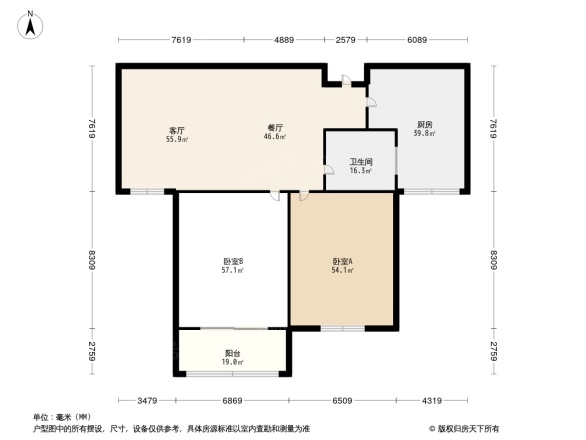 天山花园