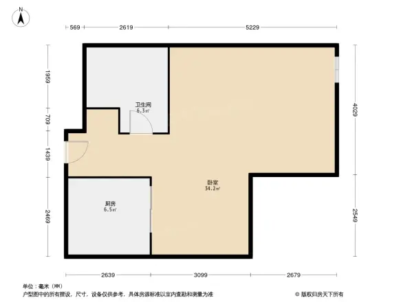 中锐星汇生活广场小区