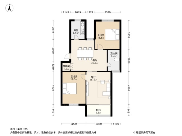 环镇北路323弄小区