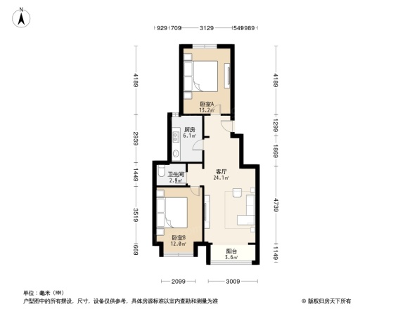 北京城建海梓府别墅户型图