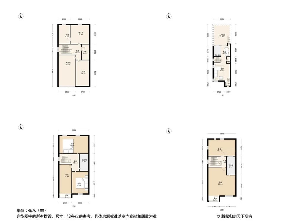 户型图