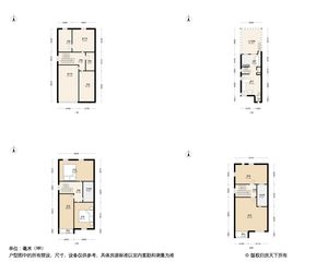 朝阳区 塞纳维拉联排别墅4室3厅