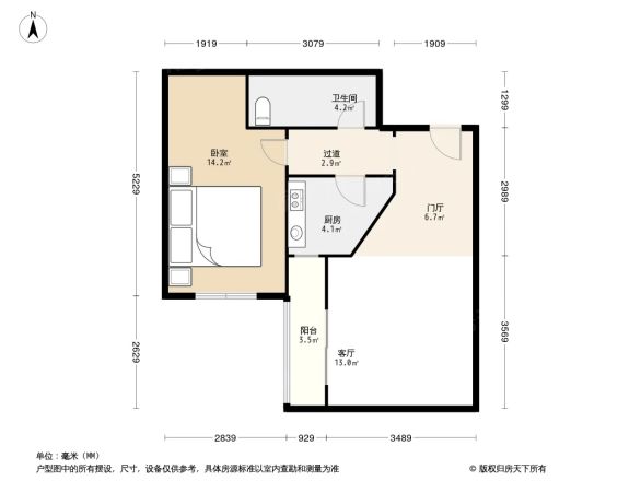 龙湖大方居户型图