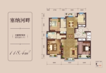 坤鸿园坤鸿园118平米户型