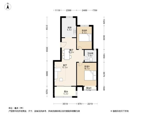 象屿上海年华户型图