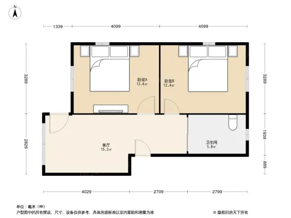 御道街28号