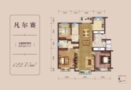 坤鸿园3室2厅1厨2卫建面122.75㎡