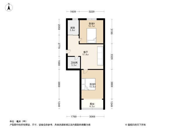 铁路南街小区户型图