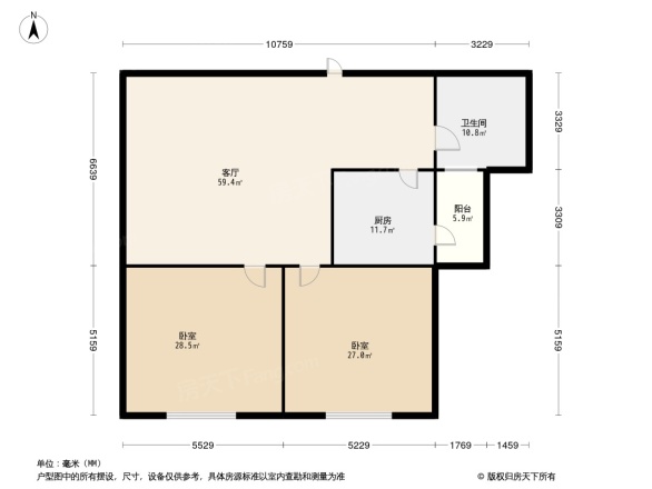 怡和花园