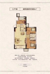 八达岭孔雀城3室2厅1厨1卫建面89.00㎡