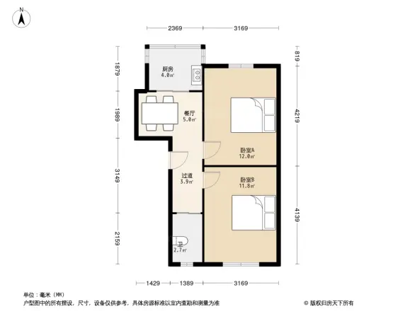 御道街28号