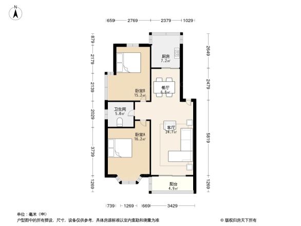 虹梅新苑北区户型图