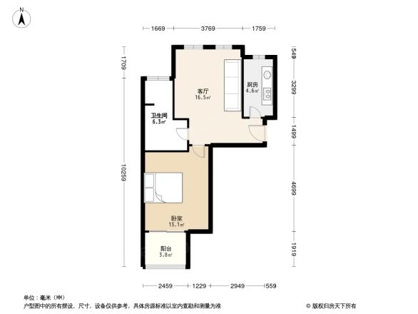 馨佳园十一街坊户型图