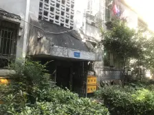 柏华小区 1室1厅 南