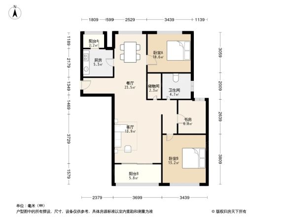 阳光花城户型图
