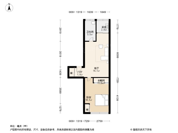 常府街住宅