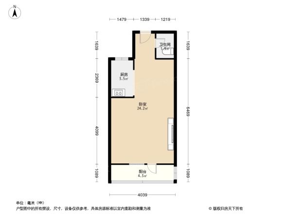 六部口小区户型图