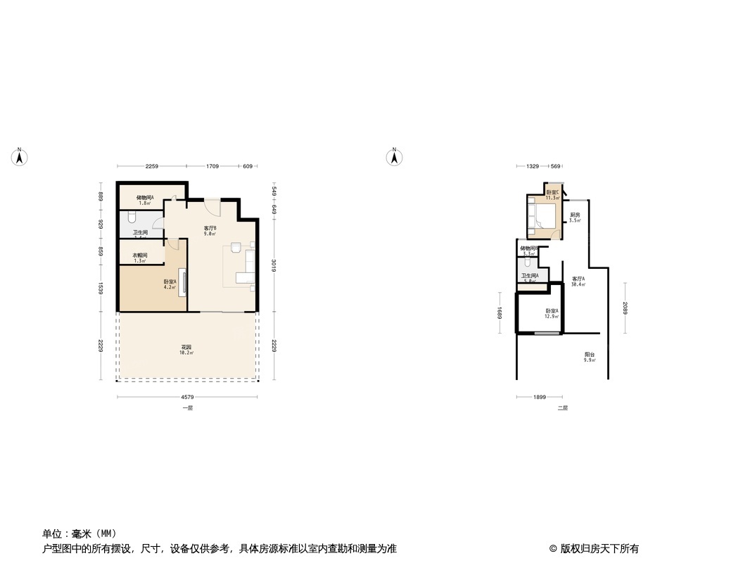 户型图0/1