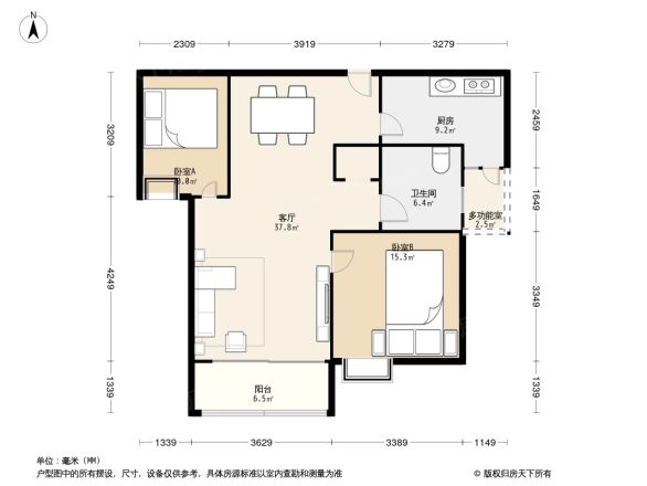 仁恒森兰雅苑一期别墅户型图