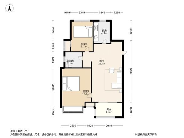 万科梦想派户型图