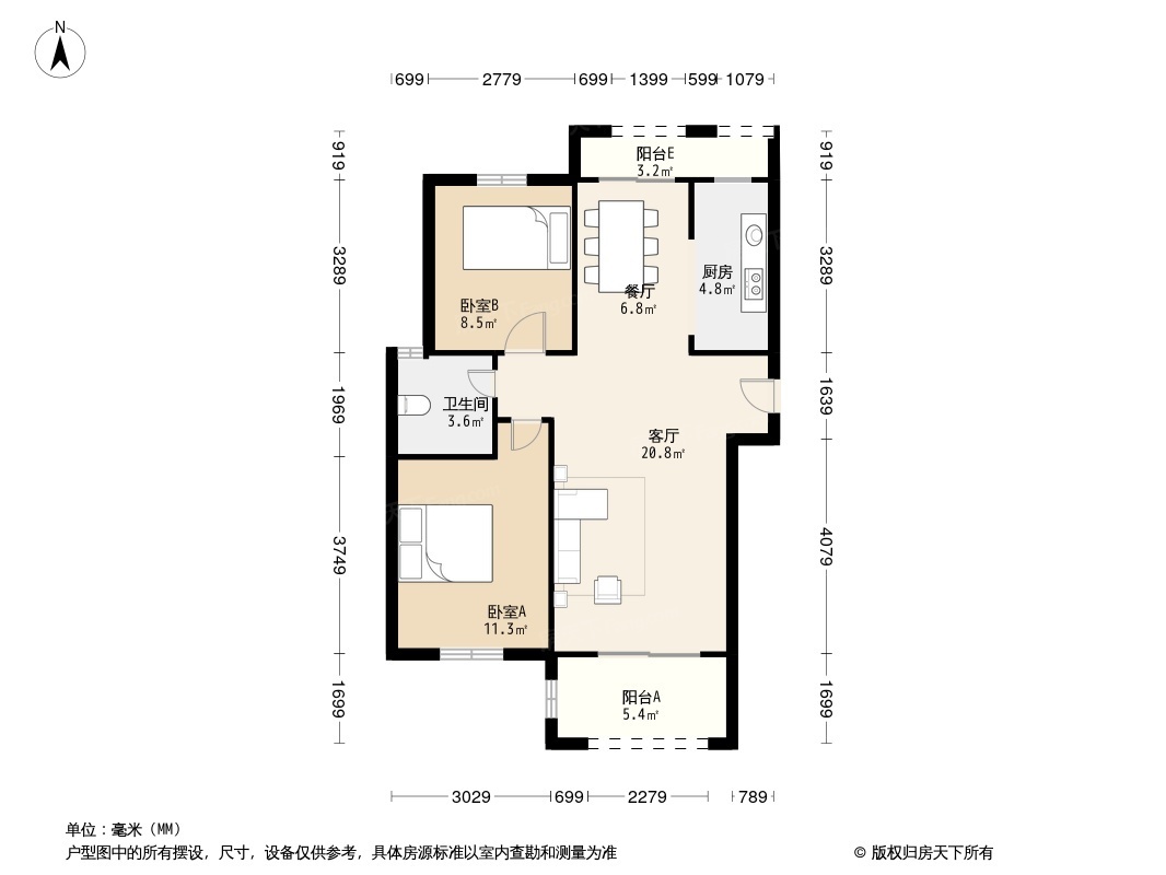 远洋香奈户型图图片