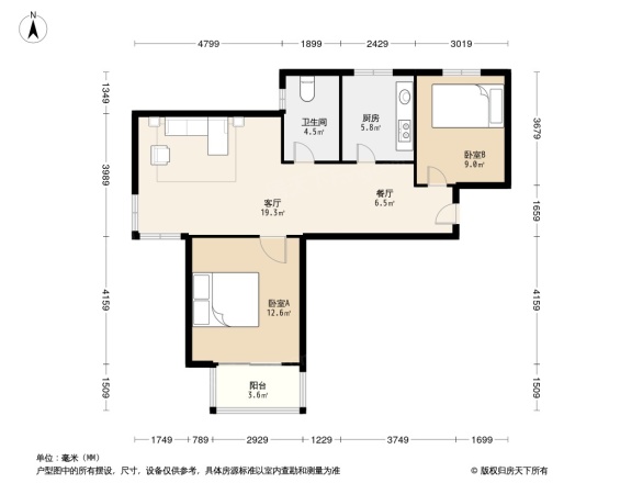 新丰公寓户型图