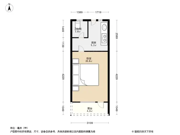 甘泉路5弄小区