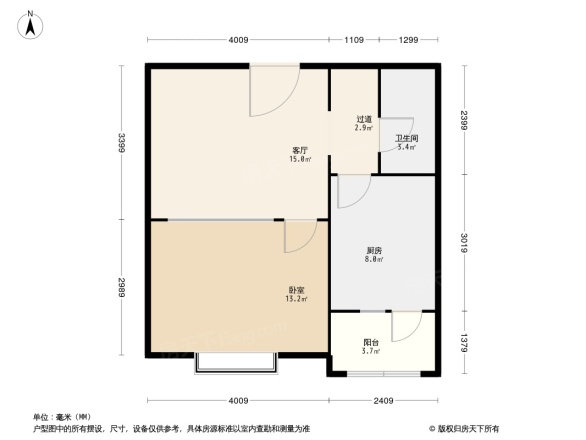 望都家园户型图