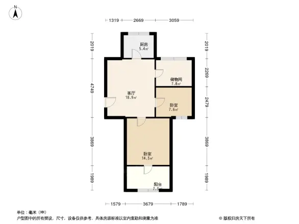 淞泽家园八区