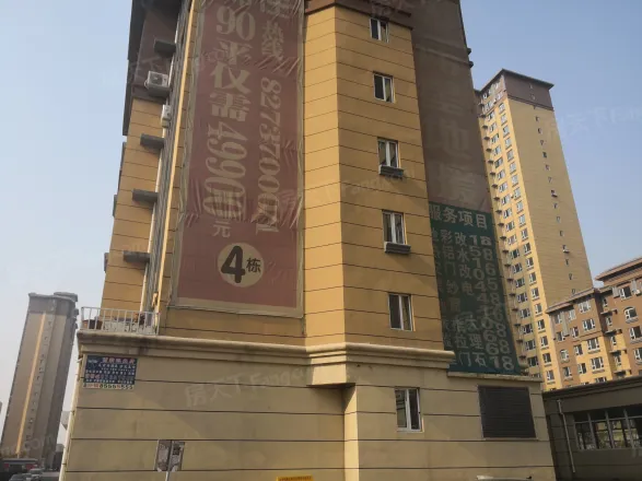 【长春锦绣溪城小区,二手房,租房】- 长春房天下