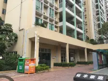 拎包即可入住 配套成熟,保养完好